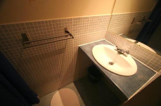 Guest house Baires Barcelona